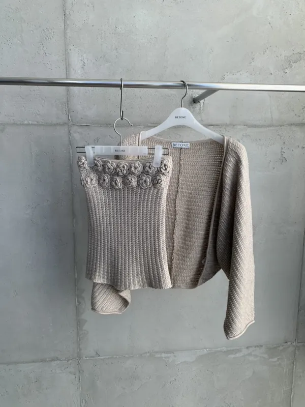 Cozy Knitted Cardigan