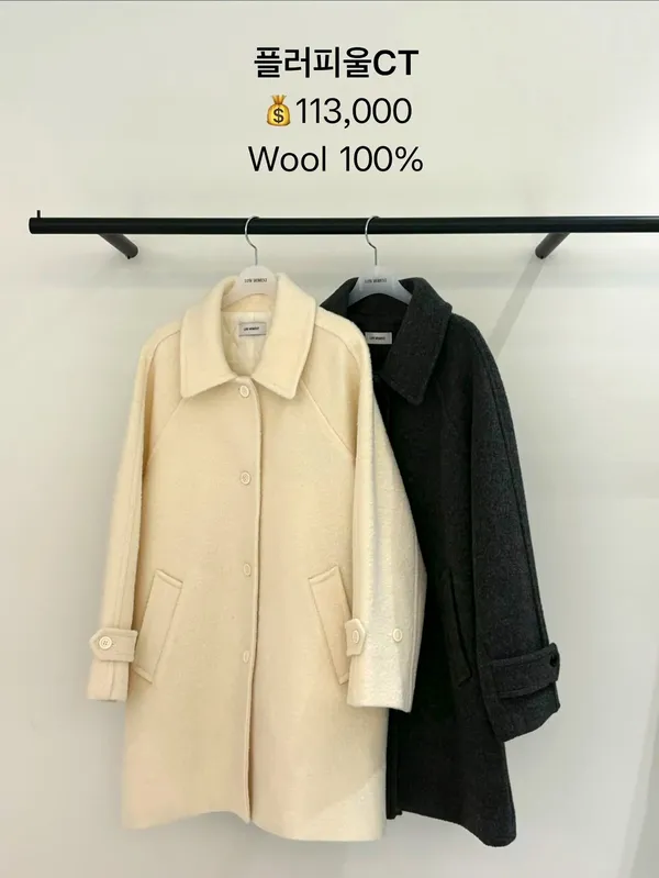 Elegant Wool Coat, A Must-Have for Warm and Cozy Winters