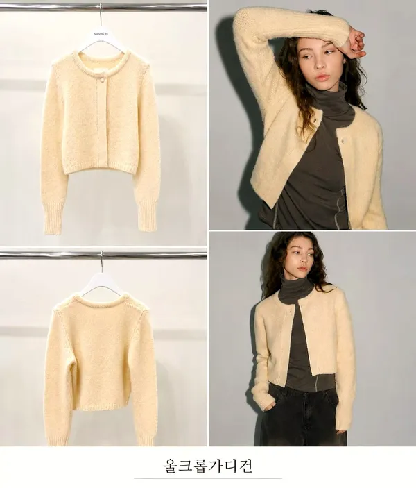 Elegant and Comfortable Women's Cardigan, Soft Knit, Perfect Match