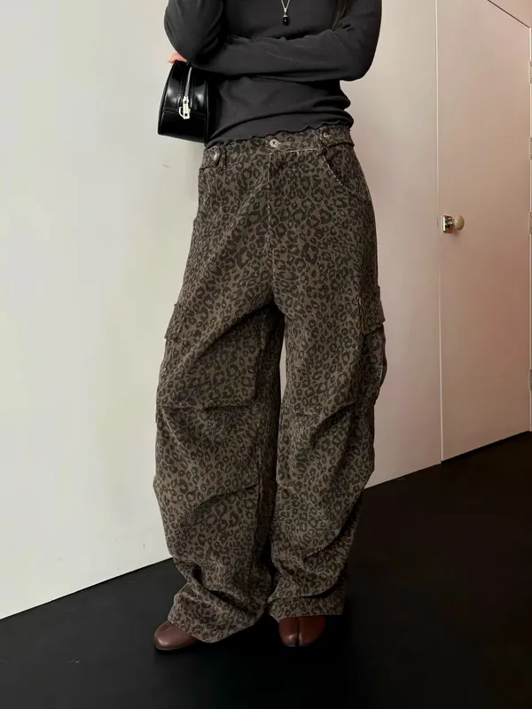 Trendy Leopard Print Casual Pants - Comfortable and Versatile