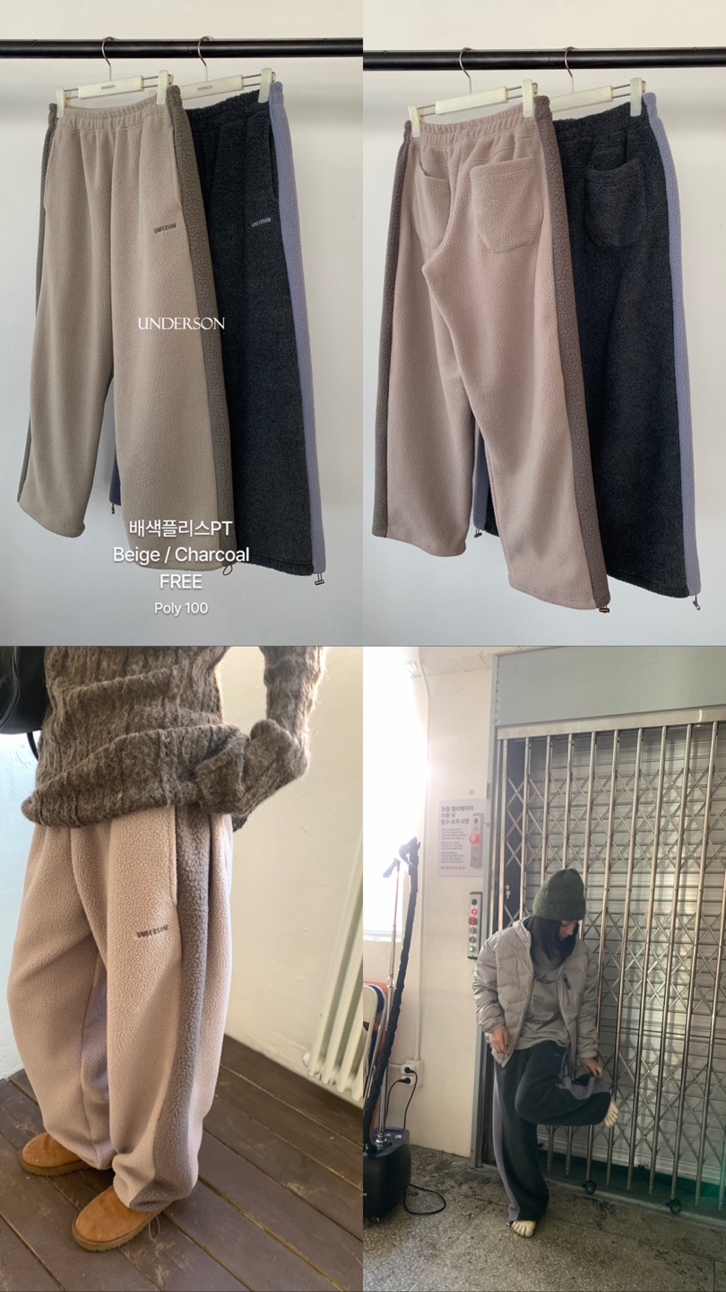 스타일리시한 다재다능 여성 캐주얼 팬츠 - 부드럽고 편안한 일상 착용에 적합