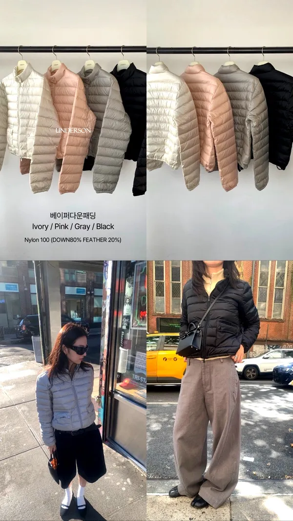 輕盈羽絨女裝外套，時尚保暖，適合秋冬