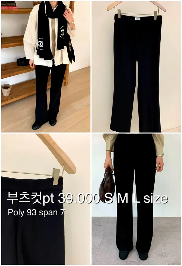 Stylish Casual Pants - Comfortable and Versatile for Any Occasion