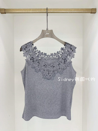 Elegant Lace Camisole Top, Comfortable Gray Design