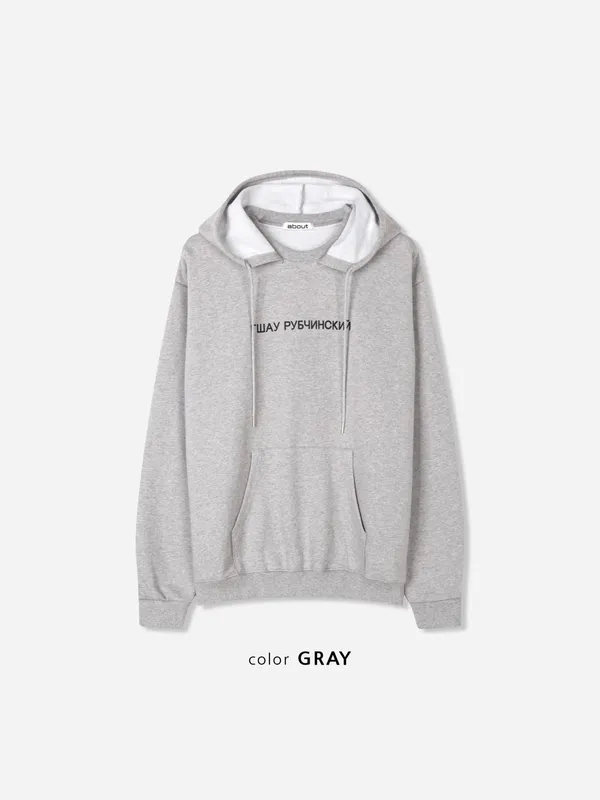 Stylish Men's Hooded Sweatshirt - Comfortable and Versatile for Everyday Wear