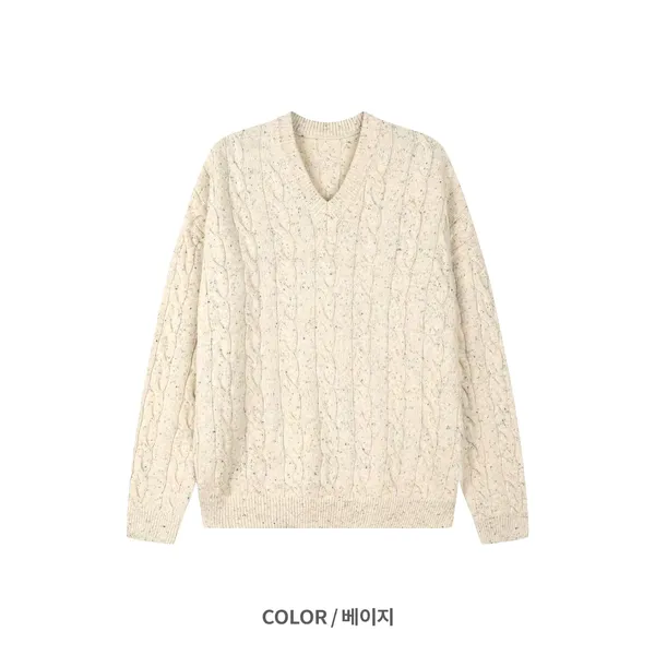 Classic Men's V-Neck Sweater - Comfortable, Warm, and Stylish
