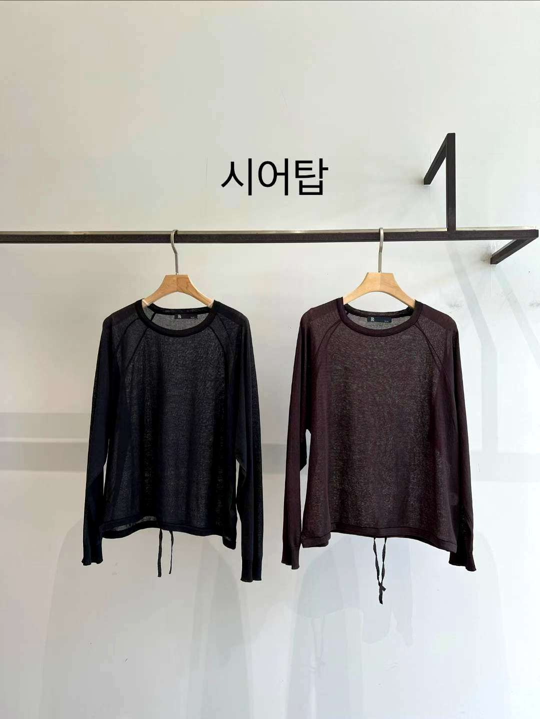 เสื้อผู้หญิงสุดชิคและสบาย เหมาะสำหรับการแต่งตัวสบายและกีฬา