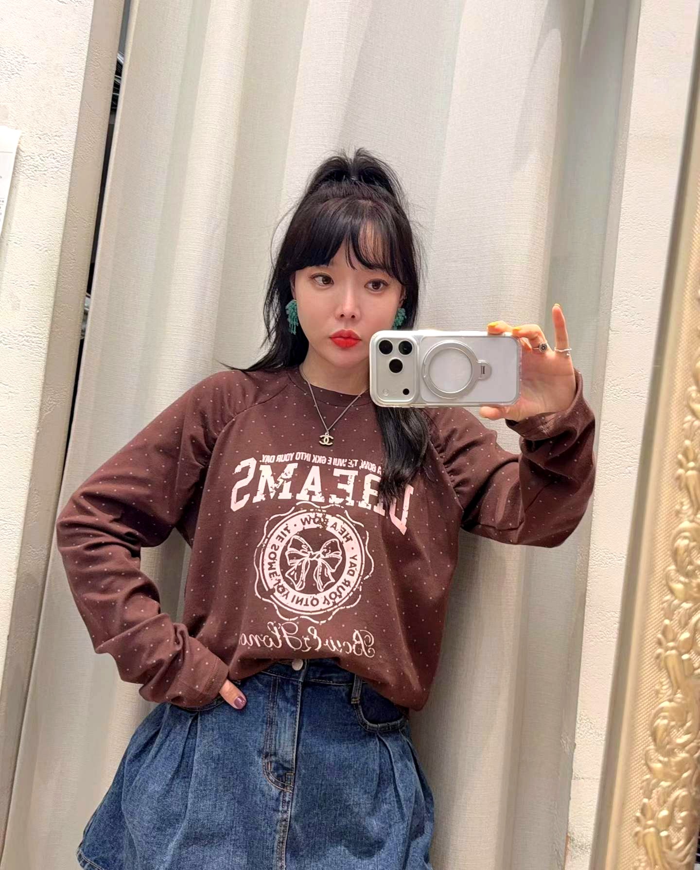 패셔너블 프린트 긴팔 티셔츠, 편안한 캐주얼 스타일