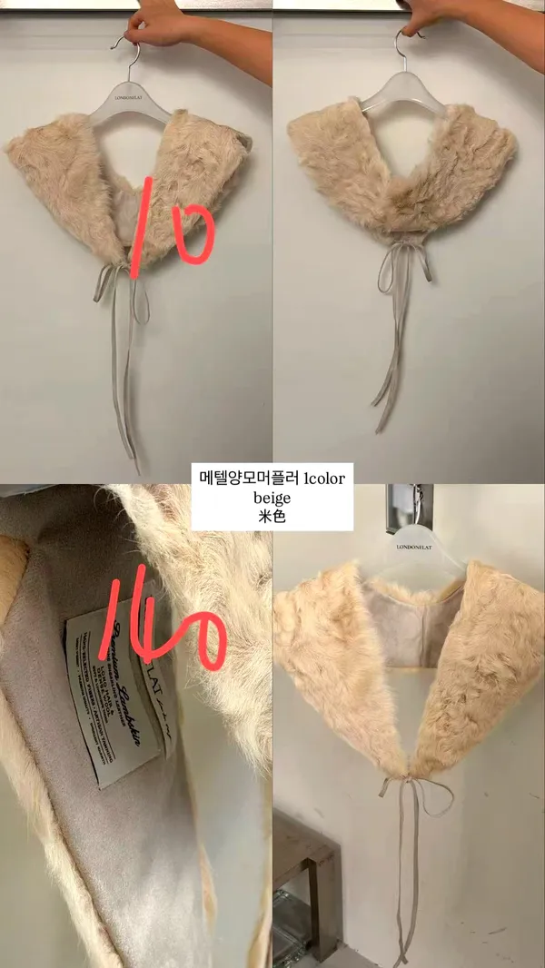 Chic Beige Women's Fashion Accessory, Elegant Fur Collar Coat
