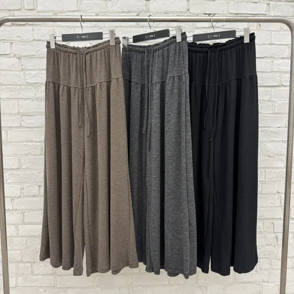 Loose Casual Long Pants, Comfortable and Versatile