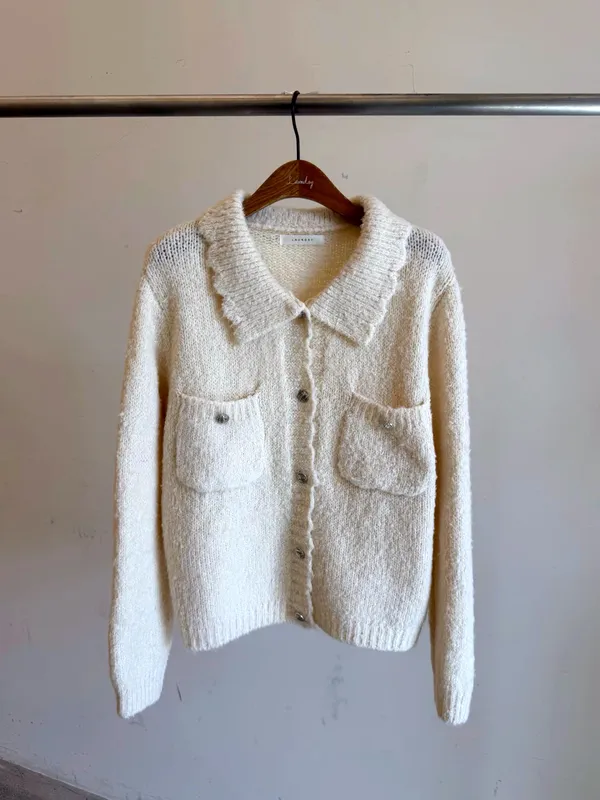 Warm and cozy plush cardigan top