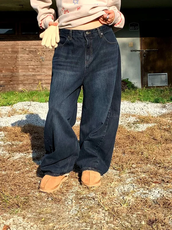 Loose Fit Casual Jeans - Fashionable and Versatile, Comfortable and Breathable