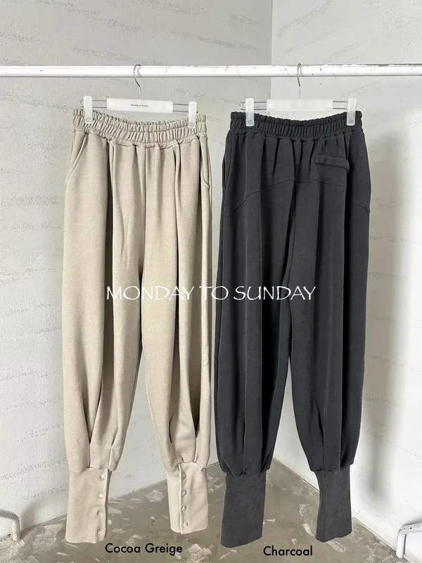 Stylish Casual Women's Pants - Comfortable and Versatile for Any Occasion