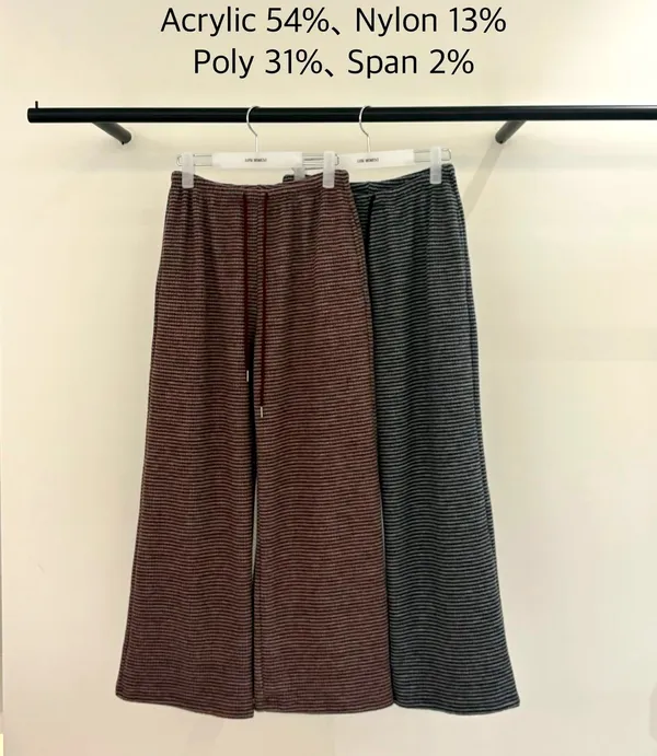Stylish Casual Pants, Comfortable and Loose, Perfect for Everyday Wear
