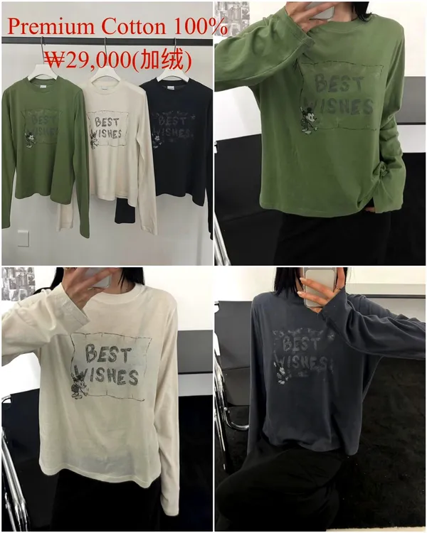 High-Quality Cotton Printed Long Sleeve T-Shirt, Comfortable and Casual