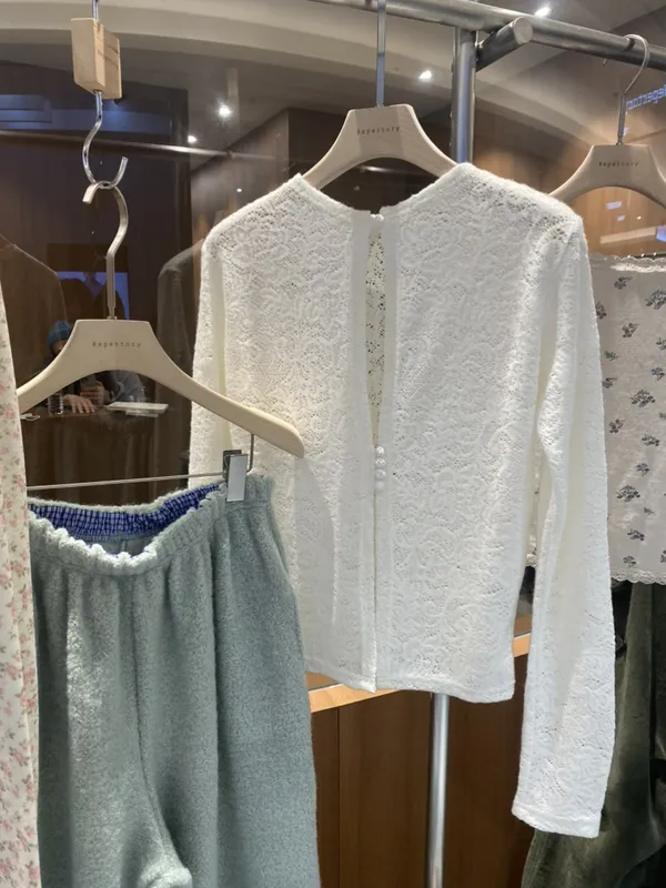 Elegant Lace Cardigan, Lightweight and Breathable
