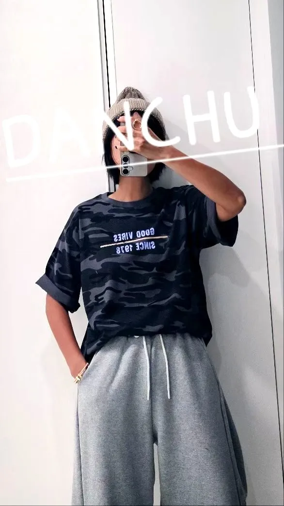 Fashionable Camouflage Print Short Sleeve T-Shirt for a Comfortable Casual Look