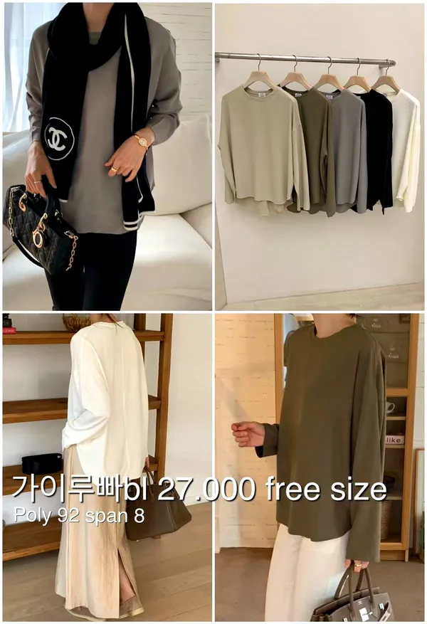 Stylish Women's Top with Minimalist Design, Comfortable and Breathable for Various Occasions