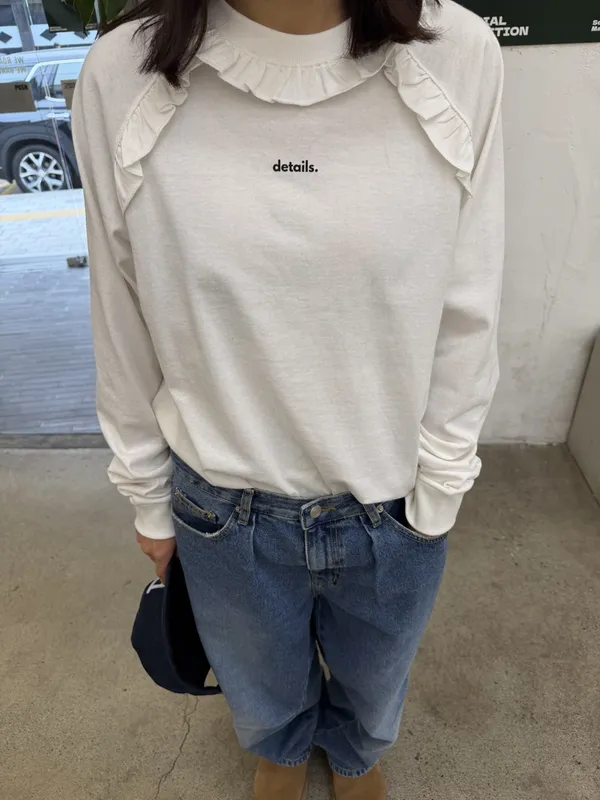 Detail Design Ruffle Long Sleeve T-Shirt
