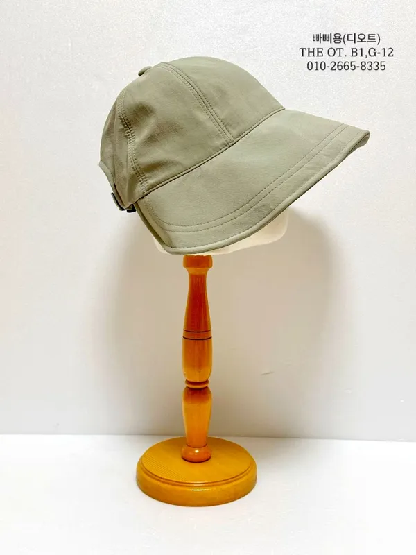 Stylish Casual Women's Hat, Perfect for Summer Adventures