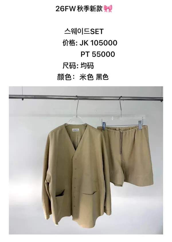 New Autumn Women's Jacket - Comfortable and Versatile Outerwear