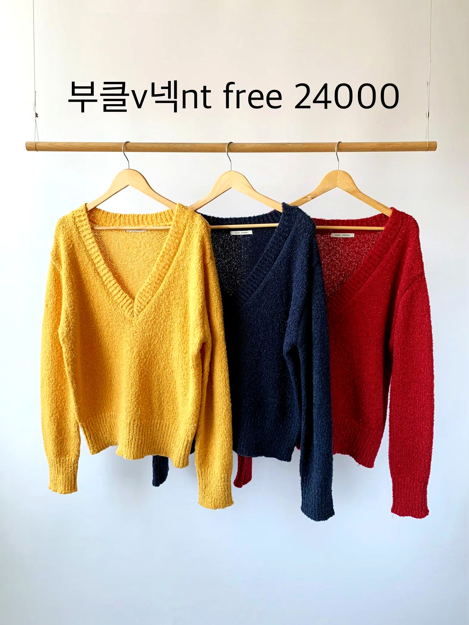 ์คํ์ผ๋ฆฌ์ V๋ฅ ์ค์จํฐ - ํธ์ํ๊ณ ๋ค์ฌ๋ค๋ฅํ ๊ฐ์๊ณผ ๊ฒจ์ธ ํ์ ์์ดํ
