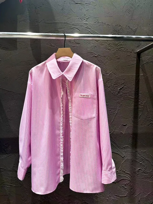 Fresh Striped Shirt for Women - Stylish and Versatile Top