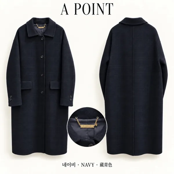 Handcrafted Women's Jacket, Elegant Style in Classic Navy Blue