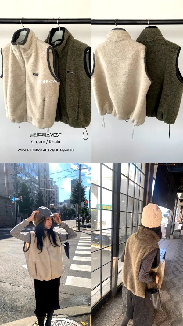 時尚女裝毛絨背心，舒適保暖，適合秋冬搭配