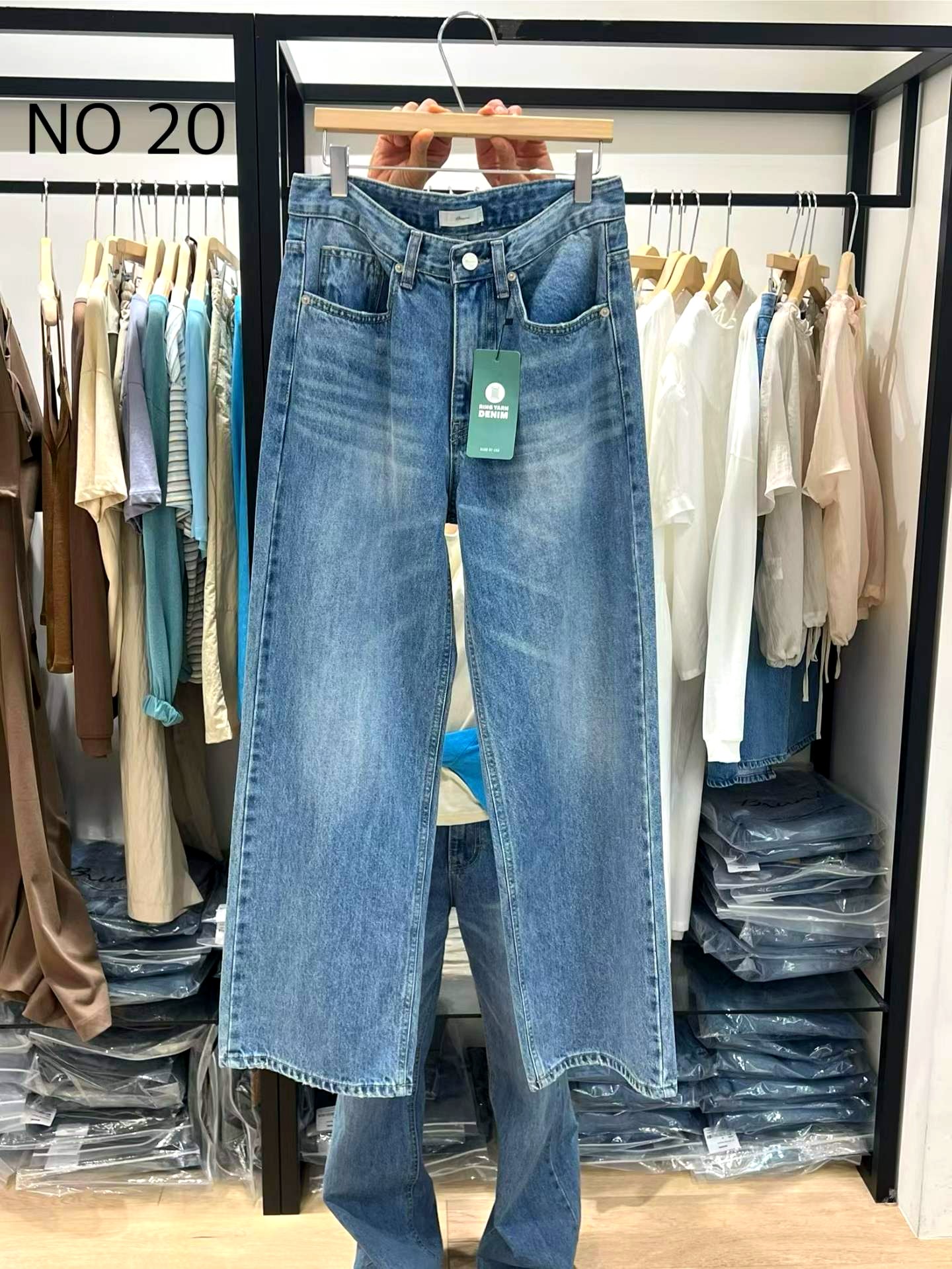 트렌디한 루즈핏 청바지 - 편안함과 다재다능함으로 스타일을 표현하세요