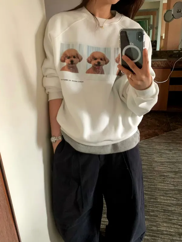 Cute Dog Print Hoodie - Comfortable and Casual Style