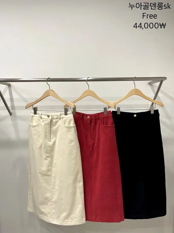Stylish and Versatile Women's Dress Skirt - Fashionably Elegant