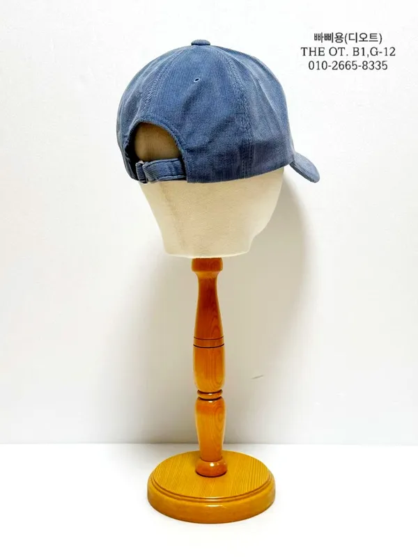 Trendy Casual Women's Hat, Versatile Fashion Design