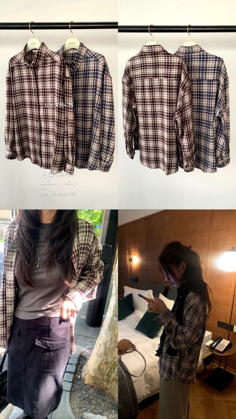 스타일리시한 체크무늬 여성 셔츠, 캐주얼하게 매치하기 좋음