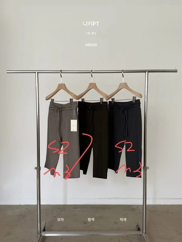Fashionable Casual Pants - Perfect for Any Occasion, Comfortable and Versatile