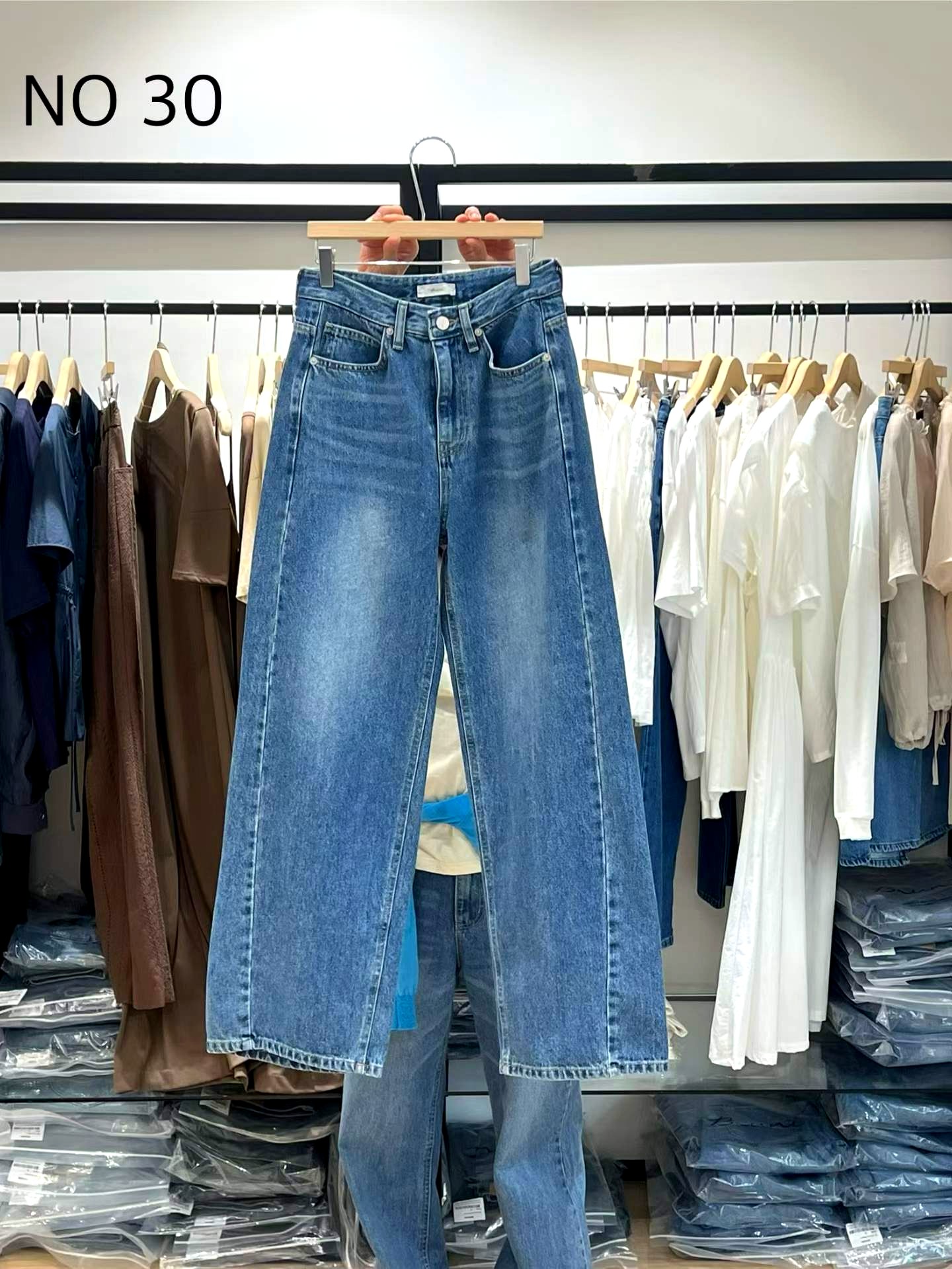 패셔너블 데님 팬츠 - 클래식하고 다재다능하며 편안한 캐주얼 스타일