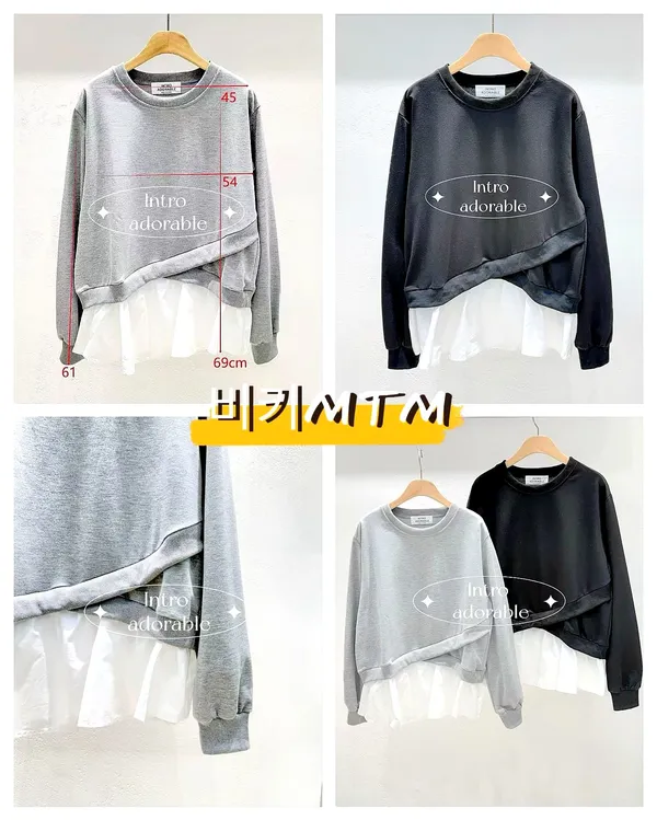 Fashionable Spliced Women's Top - Comfortable Casual Style