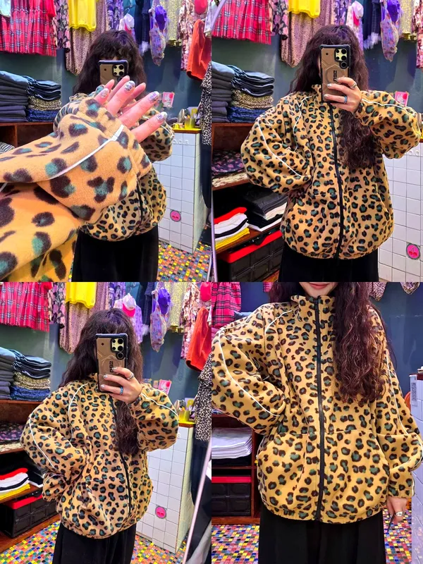 Fashionable Leopard Print Women's Jacket, Warm and Comfortable