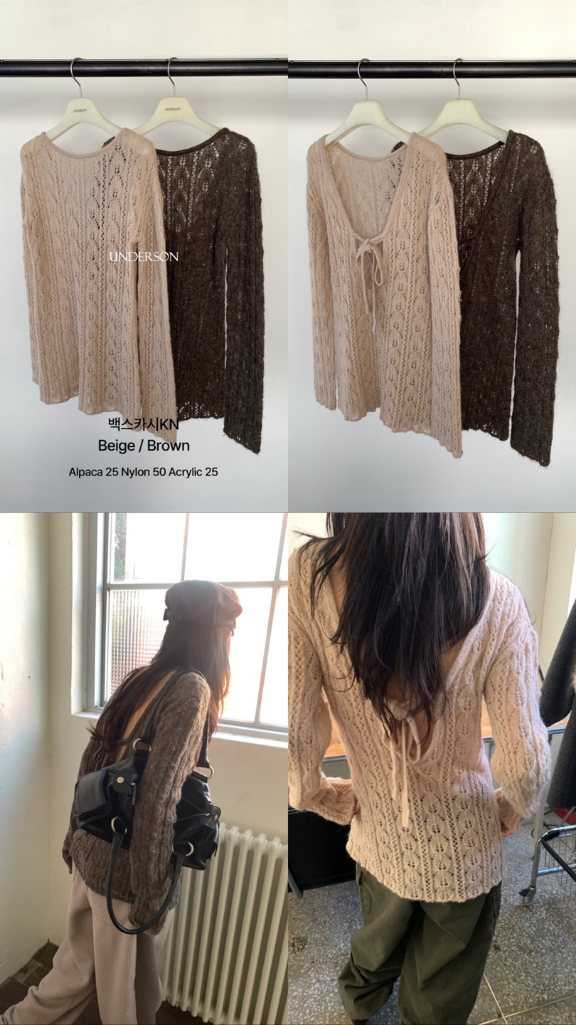 패셔너블한 여성용 니트 가디건, 우아하고 편안하며 봄과 가을에 적합