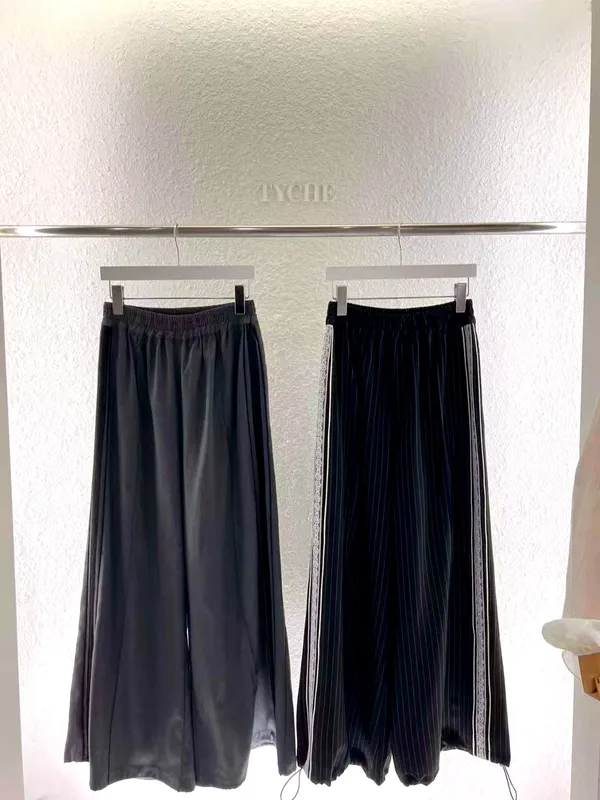 Stylish Casual Pants - Comfortable and Versatile for Any Occasion