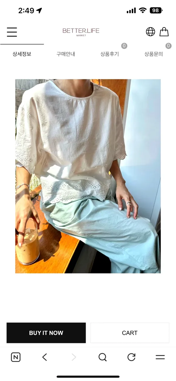 Fresh Embroidered Short Sleeve Top, Lightweight and Breathable, A Summer Essential