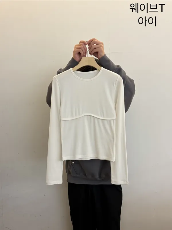 เสื้อยืดแขนยาวแนวสบาย สไตล์มินิมอล ใส่สบาย