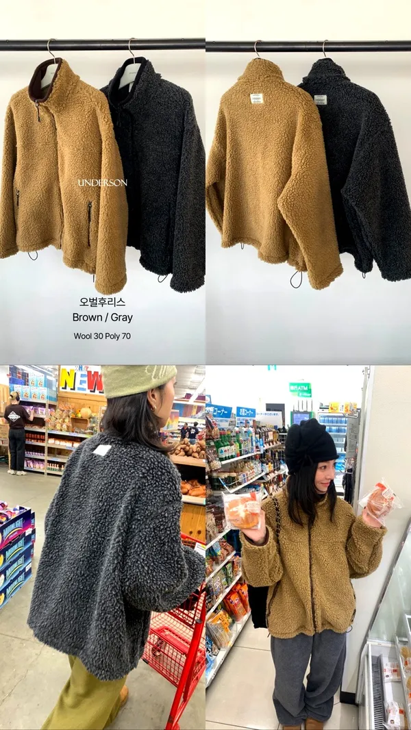 溫暖舒適女裝毛絨外套，時尚休閒風