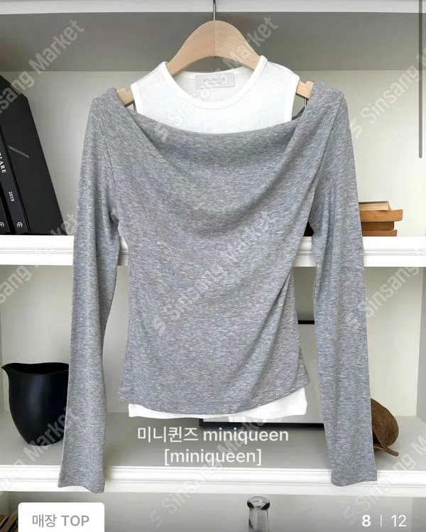 Stylish Grey Women's Top - Comfortable and Breathable for Perfect Pairing