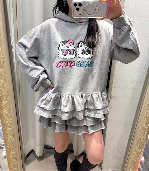 Adorable Cat Pattern Sweatshirt with Sweet Ruffle Design