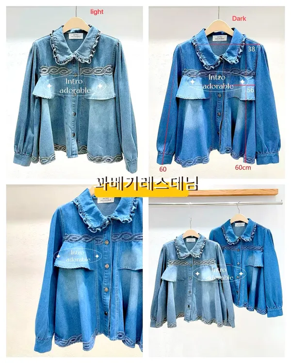 Cute Style Denim Top - Fashionable and Versatile