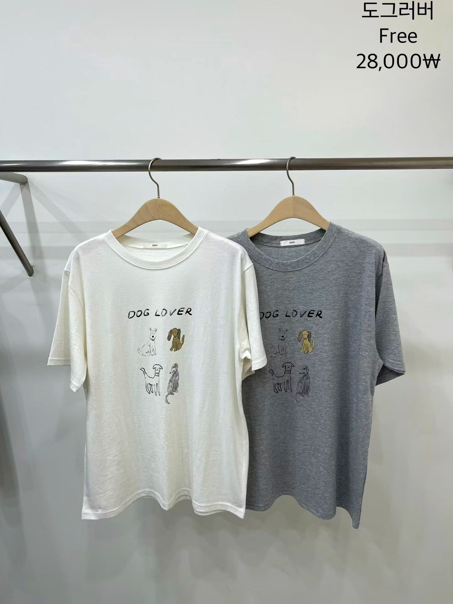 귀여운 강아지 패턴 반팔 티셔츠, 편안하고 다재다능