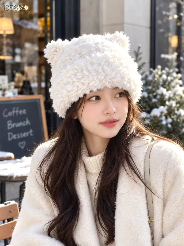 Cute Plush Women's Hat, Fashionable and Warm for Winter