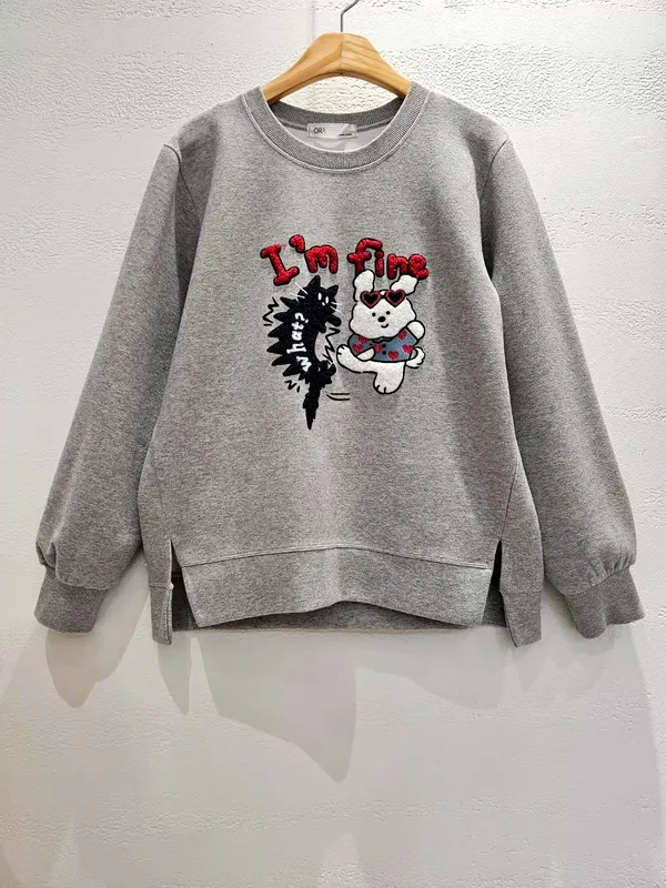 Cute Cartoon Embroidered Gray Sweatshirt