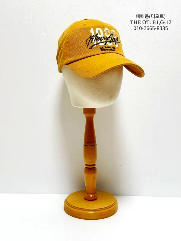 Topi Wanita Kasual Bergaya - Topi Baseball Kuning Serbaguna